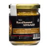 ÉPICES MIXTES “RAS EL HANOUT” VERRE 100g