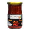 Harissa 250g