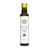 Huile d'argane Alimentaire 250ml