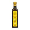 Huile d'argane cosmétique 500ml