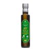 Huile d'argane Alimentaire 250ml