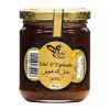 Miel d'euphorbe - 250g