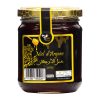 Miel d'arganier - 250g