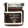 Miel de caroubier - 50g