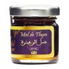 Miel de thym - 50g