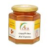 Miel d'oranger -500g