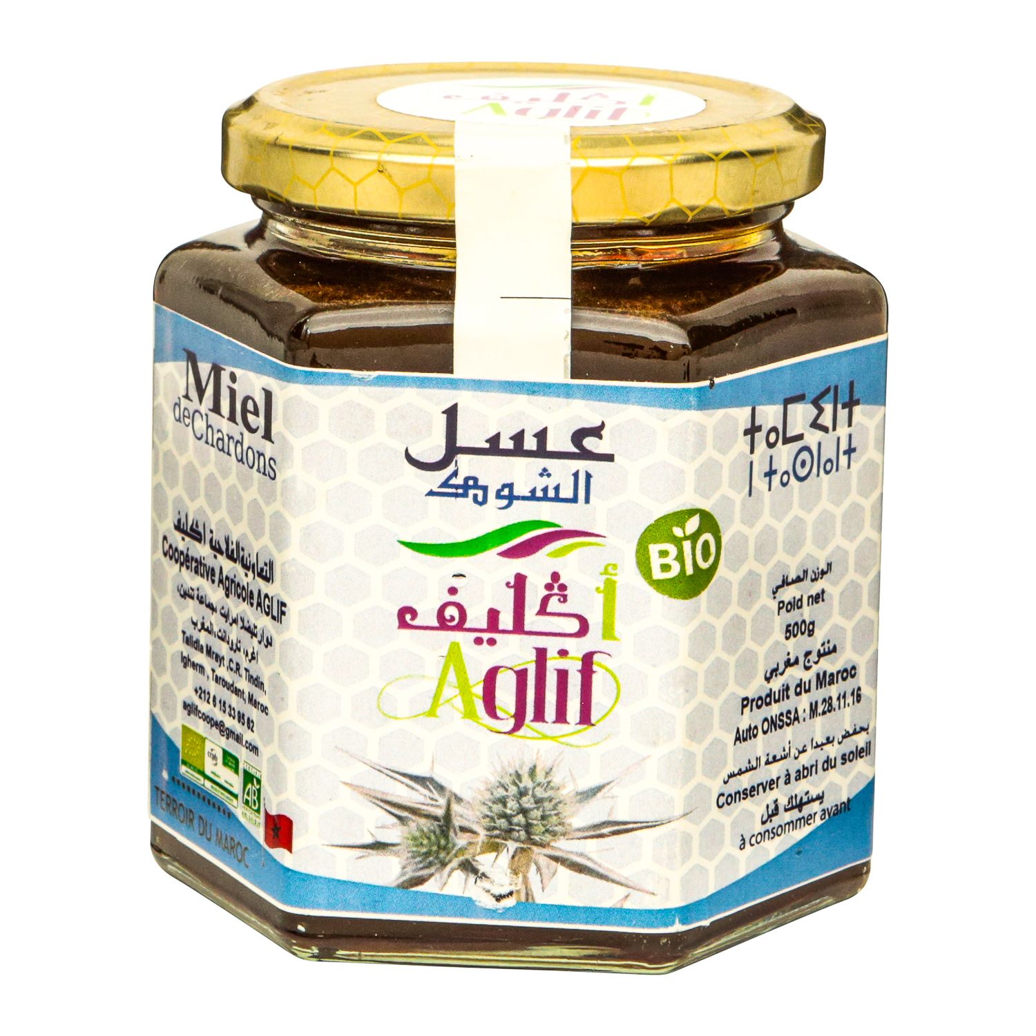 Miel de chardon -500g