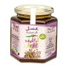 Miel de thym -500g