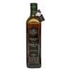 Huile D'ARGANE alimentaire-500ml