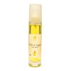 Huile d'argane cosmétique - 50 ml
