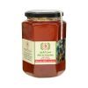 Miel de chardon - 1kg