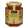 Miel d'euphorbe- 250 g