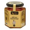 Miel multifleurs - 500 g