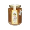 Amlou - 770 g