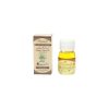 Huile d'argan cosmétique - 30 ml