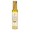 Huile d'argane cosmétique - 50 ml