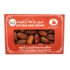 Majhoul large type A - 750 g
