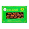 Majhoul large type B - 750 g