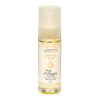 Huile d'argane cosmétique- 30 ml