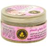 Rituel du Hammam aux plantes- 100 g