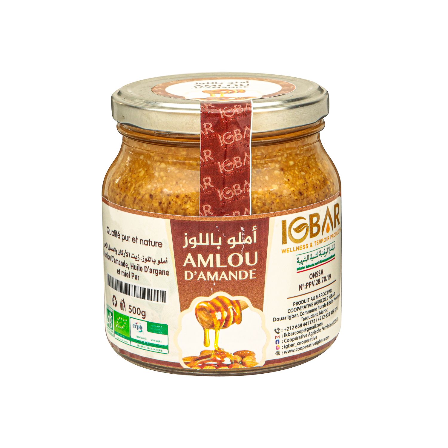 Amlou d'amande - 500 g