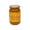 Miel de chardon - 500 gr
