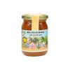 Miel fleurs sahariennes - 250g