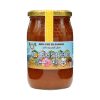 Miel fleurs sahariennes - 1kg