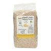 Belboula d'avoine -  1 Kg