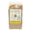 Couscous d'orge - 1 KG