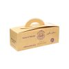 Safran de Taliouine - 3*1 g