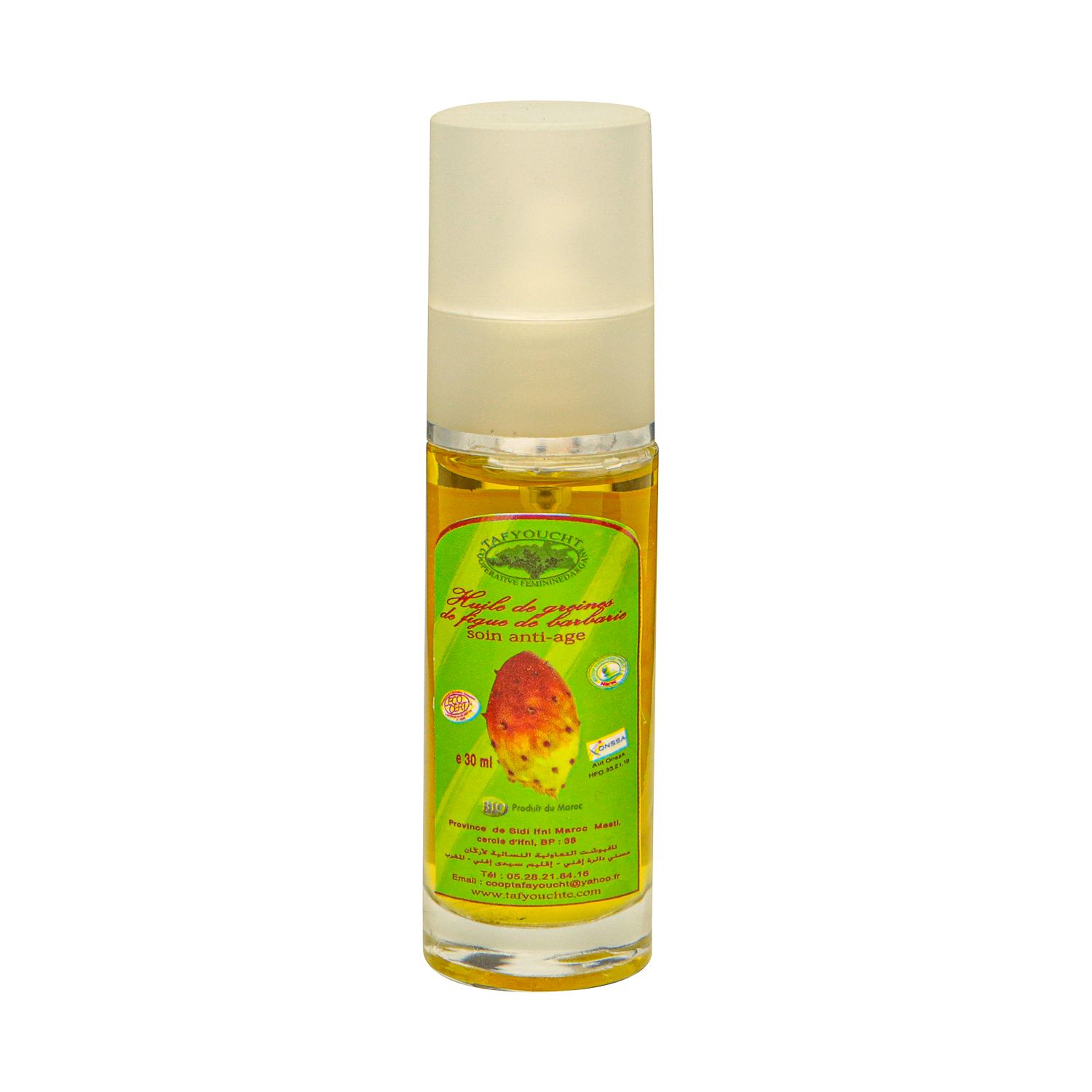 Huile D'ARGANE non torréfieé cosmétique-30ml
