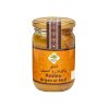 Amlou Argane et miel - 200 g