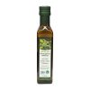 Huile d'olive vierge extra - 250 ml