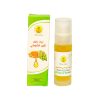Huile de graines de figue de barbarie - 30 ml