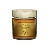 Amlou d’amande - 250g