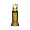 Huile d’argane cosmétique  - 50 ml