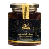 Miel d'euphorbe - 250g