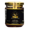 Miel de thym - 250g