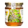 Miel de jujubier - 225g