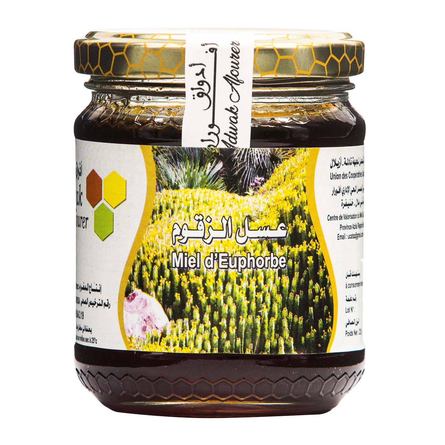 Miel d'euphorbe - 225g